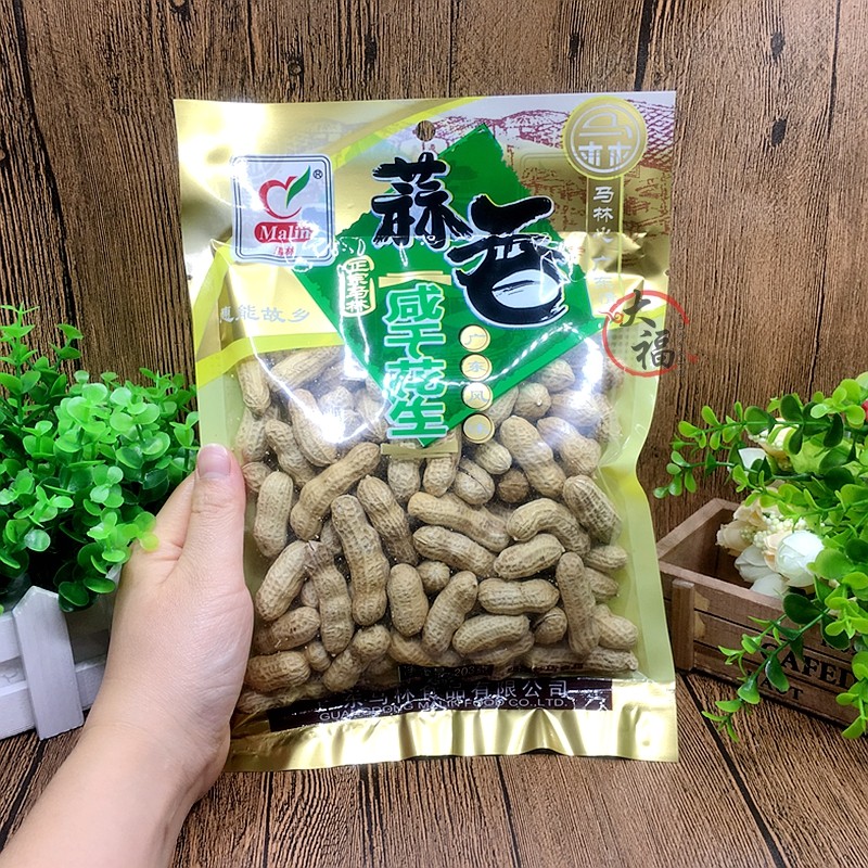 花生岭南特产秘制休闲零食马林203g蒜香咸干花生