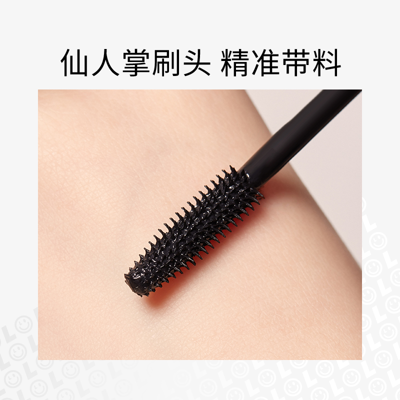 小奥汀睫毛膏 浓密防水纤长卷翘持久不晕染不脱妆加长女彩色奥丁图1