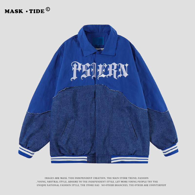 MASKTIDE春季潮牌设计感拼接牛仔夹克男女街头复古宽松刺绣外套潮