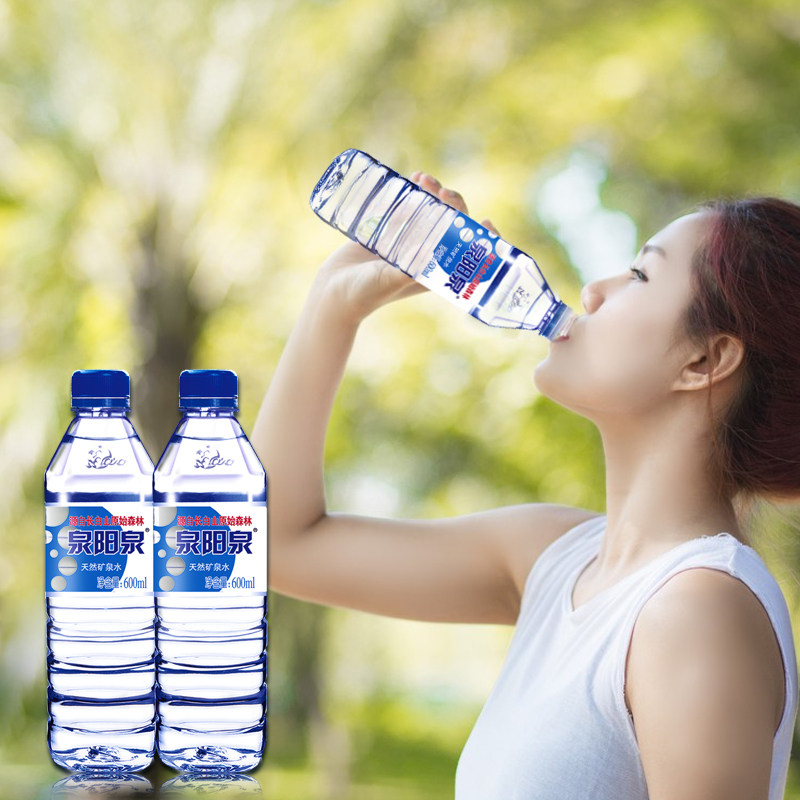阳泉长白山天然矿泉水600ml24瓶10箱小瓶瓶装弱碱性饮用水