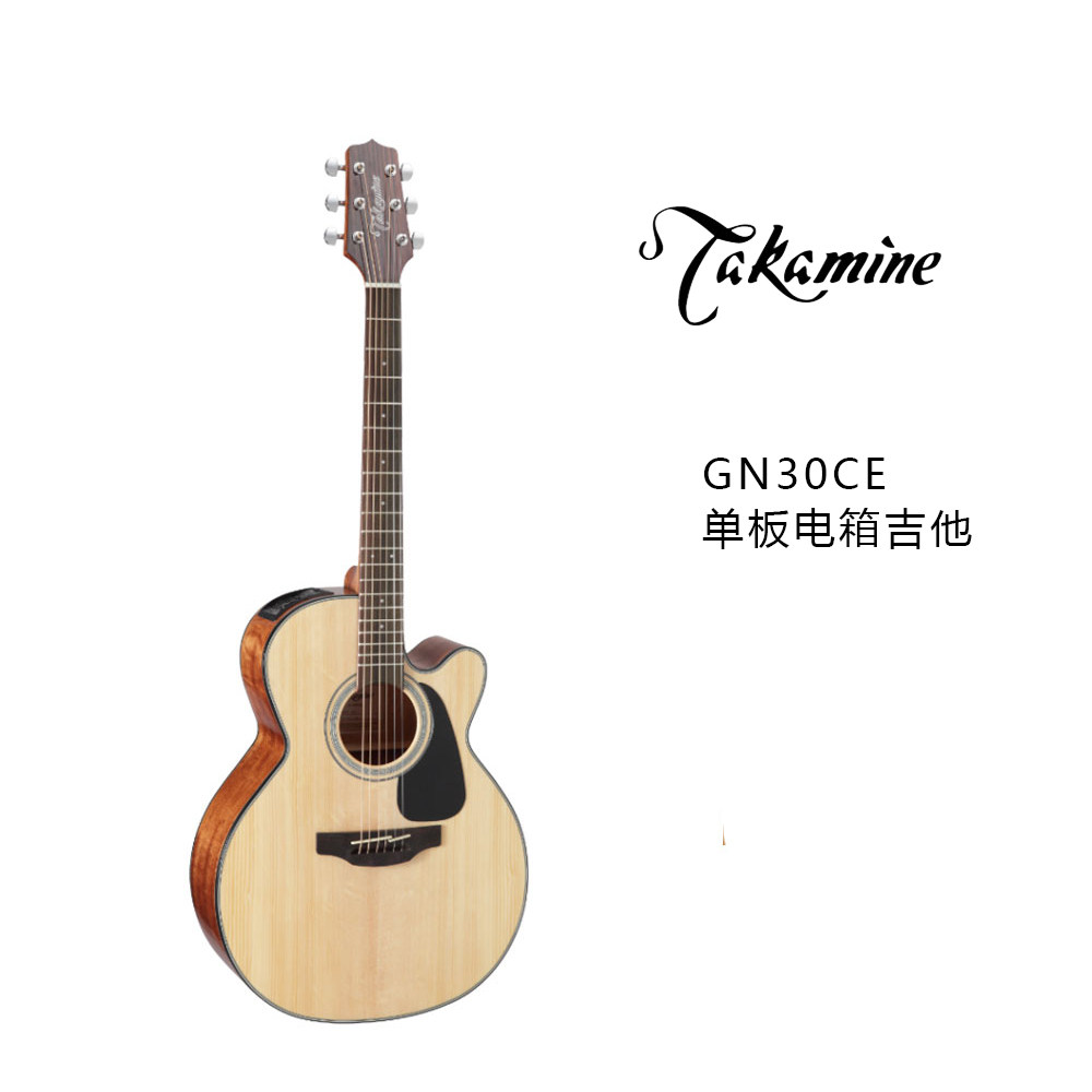 吉他takamine塔卡卡米尼gn30gd51押尾gn71gd93单板吉他-电箱吉他