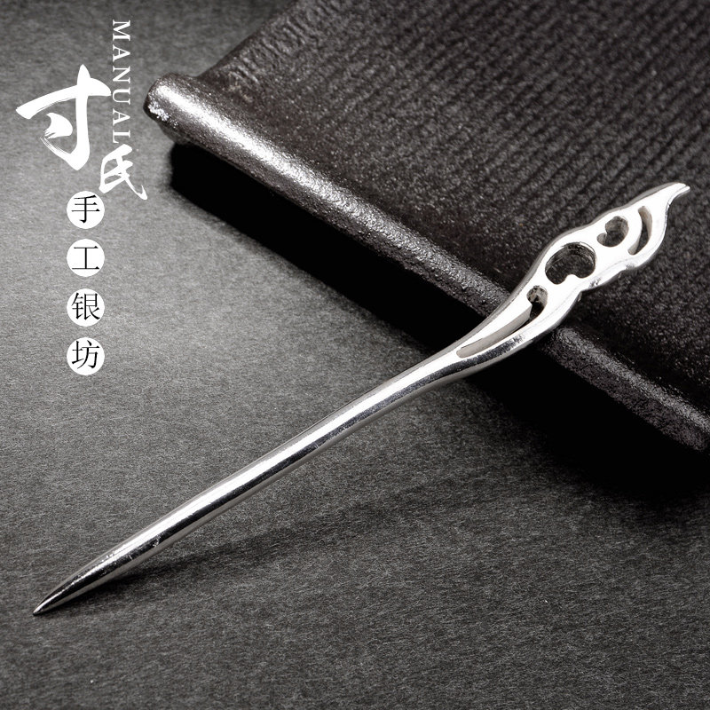 寸氏银云南中国风复古镂空99足银古风银发簪祥云镂空素银实心发簪