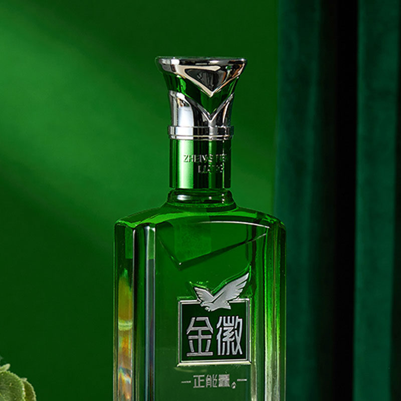 酒厂自营金徽正能量3号45度500ml单瓶浓香型白酒纯粮食酒