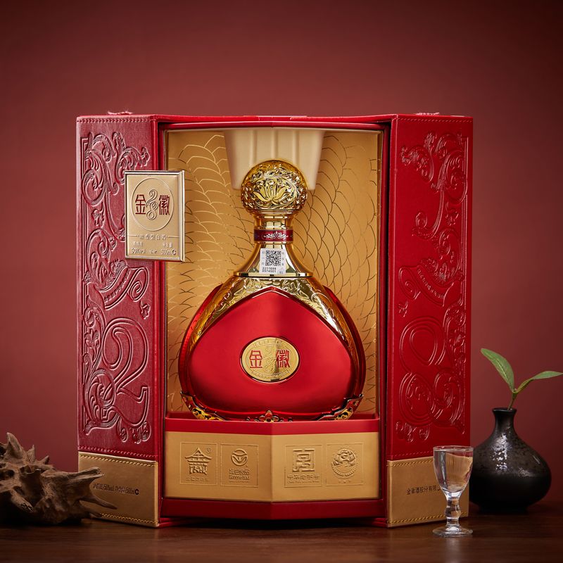 白酒金徽50度28年升级版单瓶装瓶装高度粮食送礼白酒