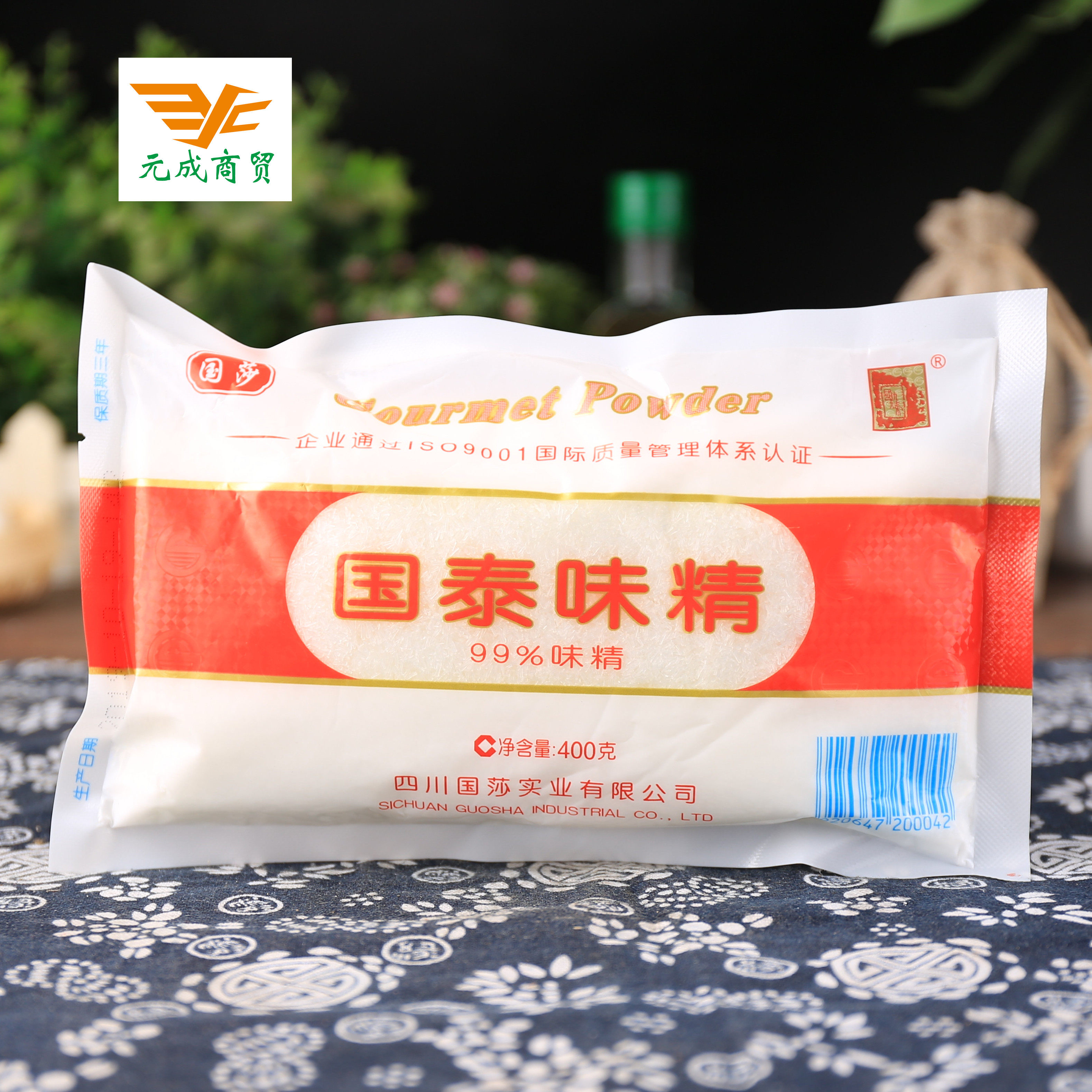 正品四川国泰味精400g*25袋整箱包邮共10kg/箱川菜纯味精