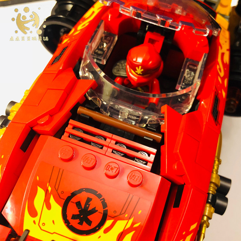 lego乐高拼装积木70675幻影忍者系列凯的沙漠塑料积木