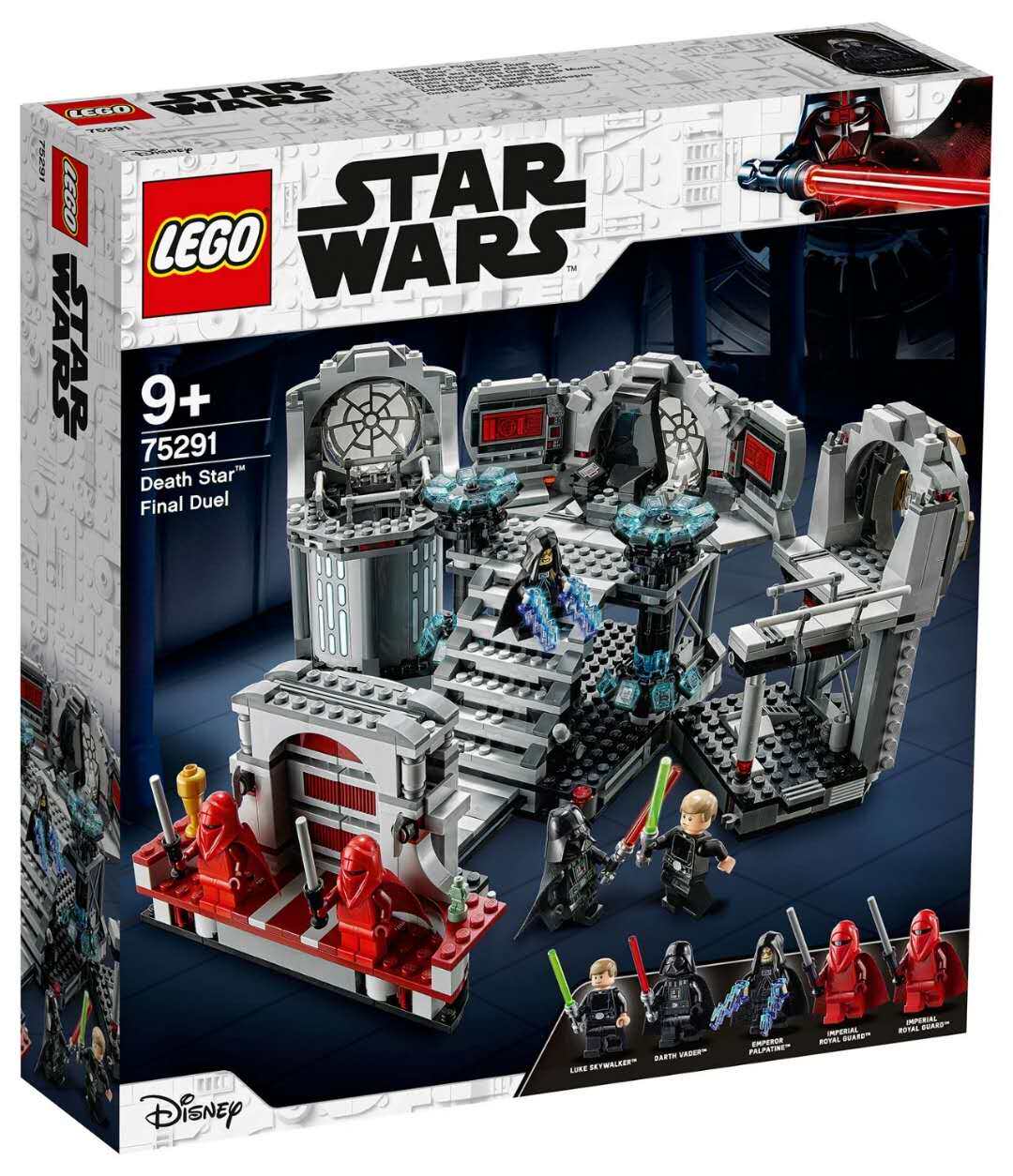 lego乐高75291星球大战系列死星决战黑武士套装男孩塑料积木