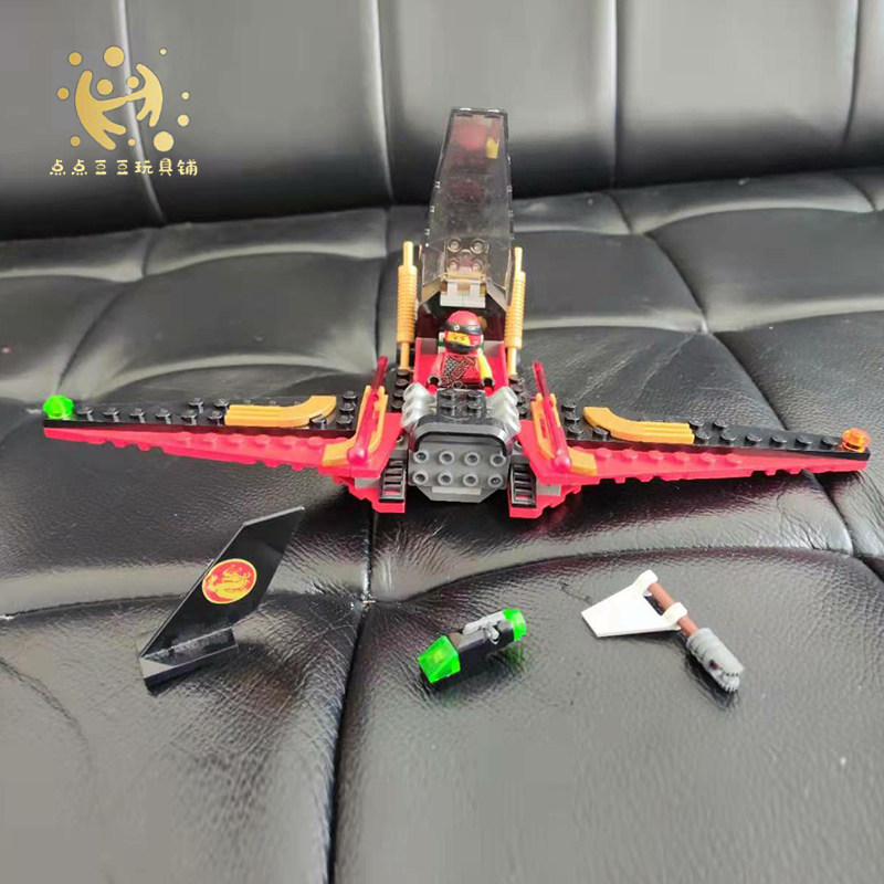 lego乐高70650幻影忍者空中追击男女女孩组装塑料积木
