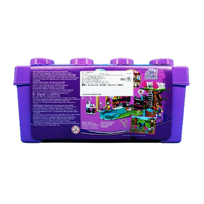 正品现货lego乐高41431女孩系列心湖城积木盒2020年新款