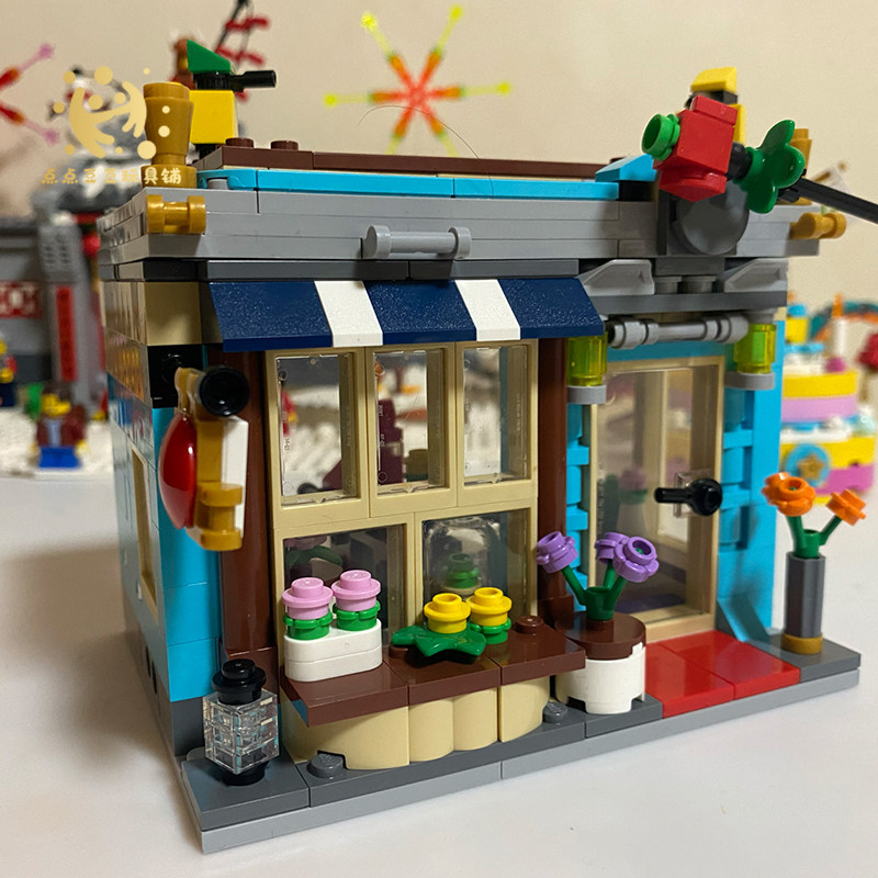 lego乐高创意系列31105城镇玩具店积木儿童智力塑料积木