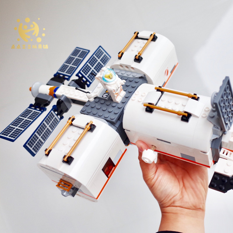 丹麦乐高lego城市系列太空月球空间站60227儿童塑料积木