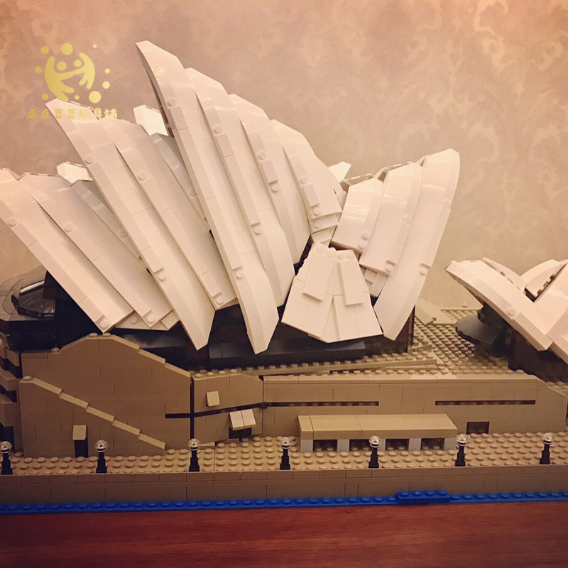 lego乐高积木玩具10234限量创意经典建筑悉尼塑料积木