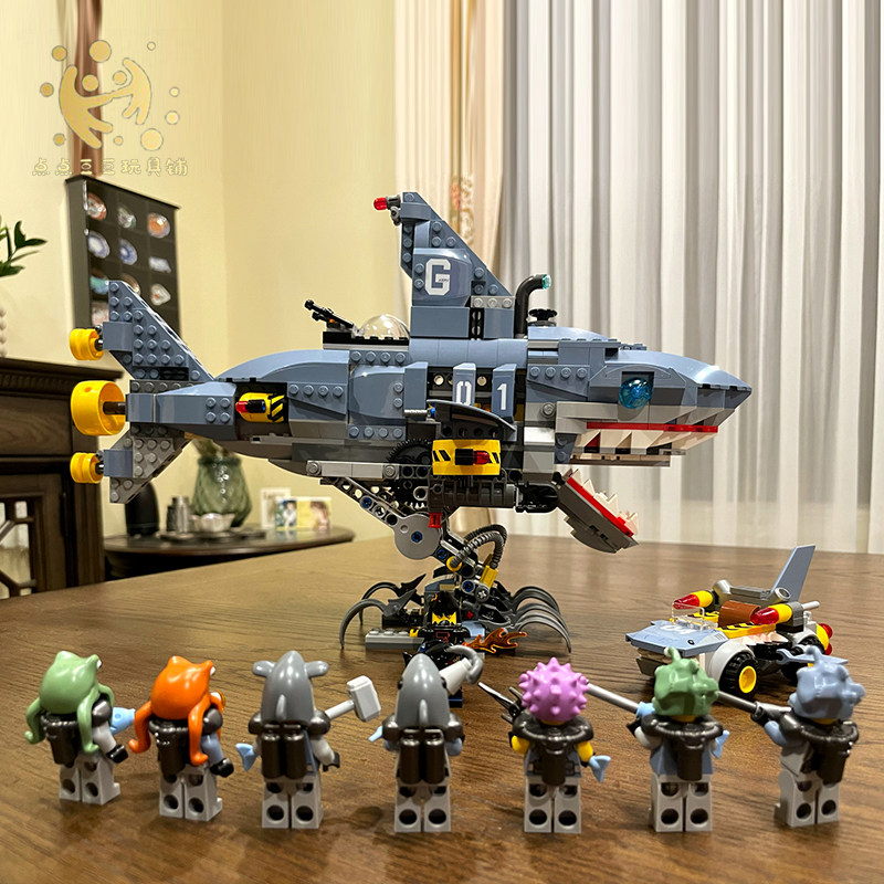 乐高lego幻影忍者70656伽玛鲨鱼载具儿童拼装塑料积木