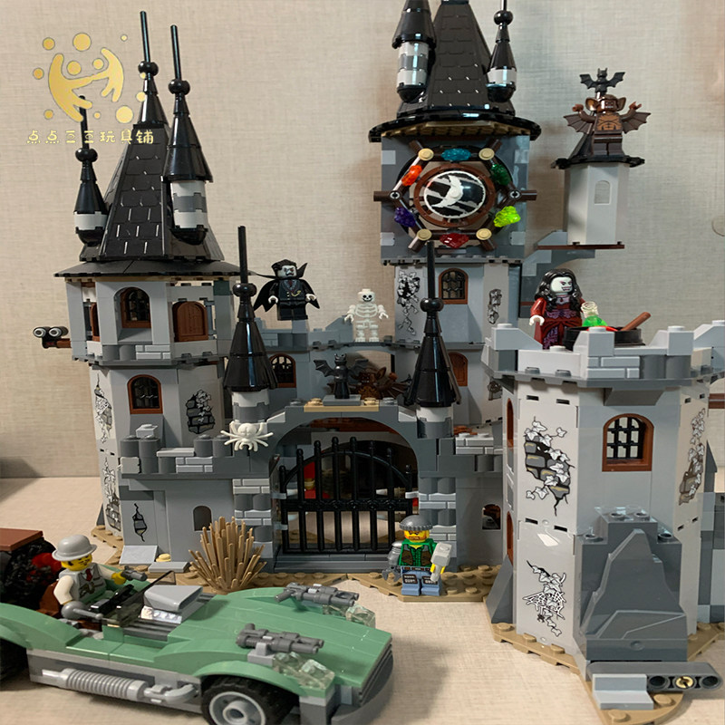 正品lego乐高积木玩具吸血鬼城堡9468怪物战士塑料积木