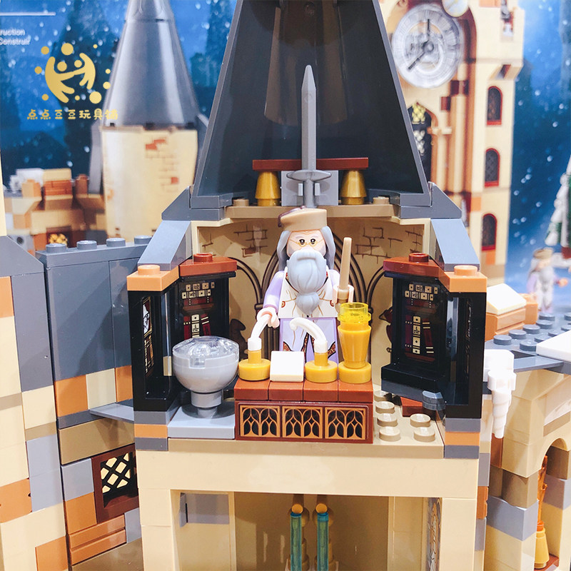 乐高lego75948霍格沃茨钟楼哈利波特系列冬季圣诞爆款塑料积木