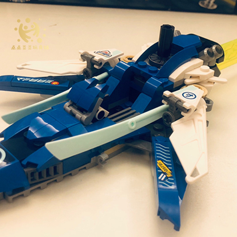 正品现货lego乐高71709幻影忍者杰和劳埃德急速塑料积木