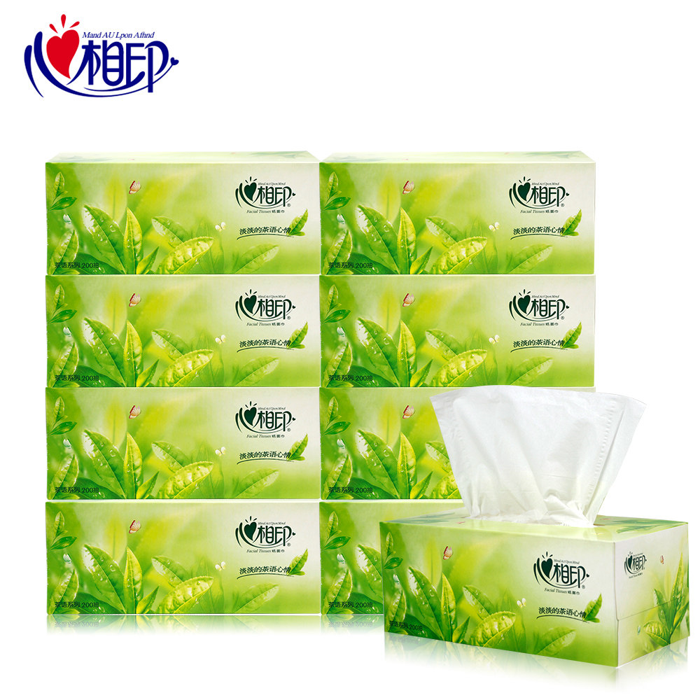 心相印抽纸硬纸盒装纸抽整箱批发抽取式200抽面巾纸巾餐巾纸家用
