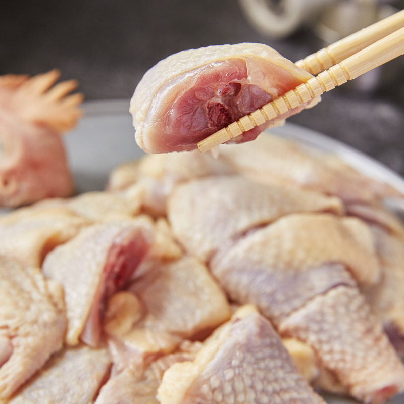 农家天农放养生态土鸡清远鸡整只原切走地750g生鸡翅