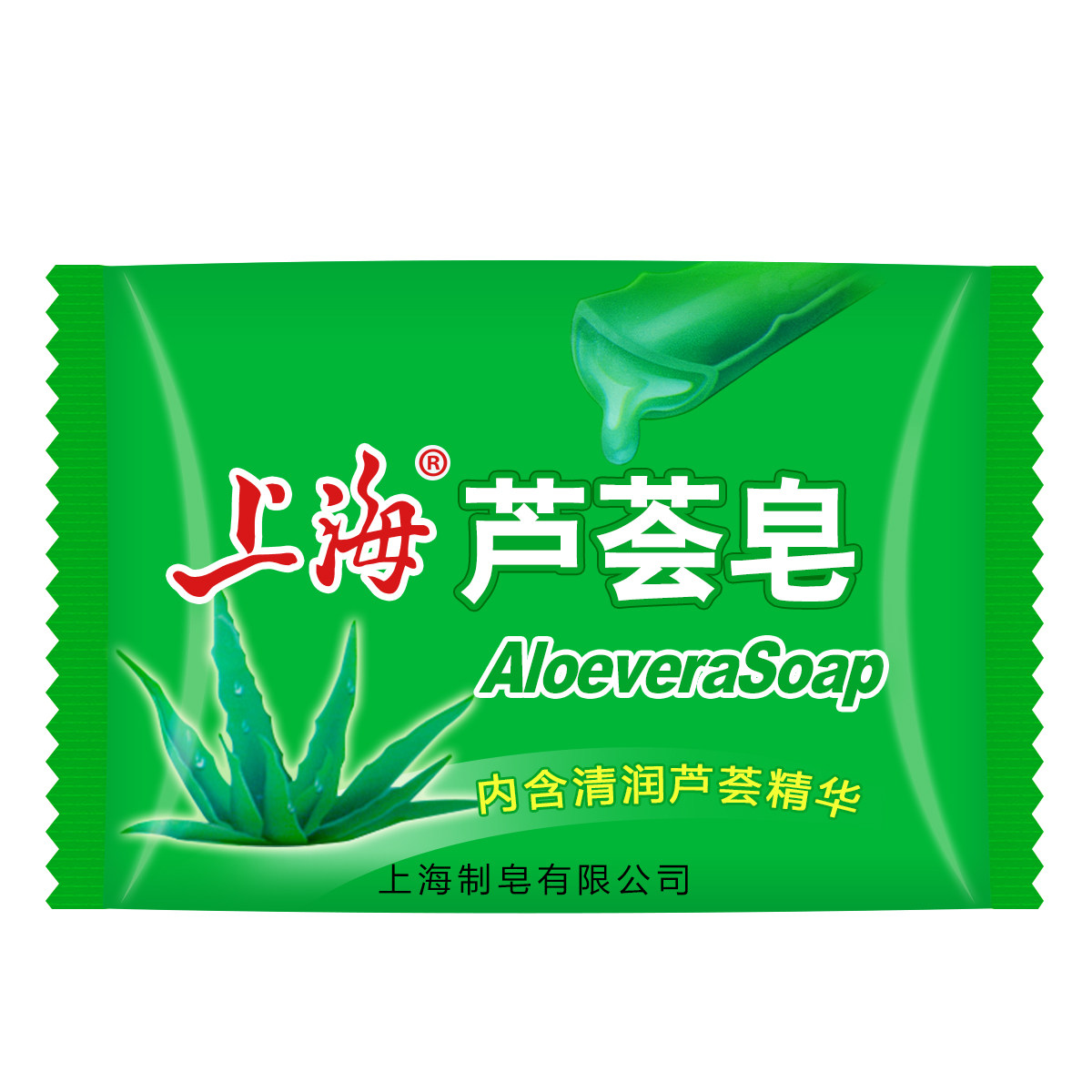 正品上海芦荟85g洁面香皂沐浴肥皂5块滋润香皂