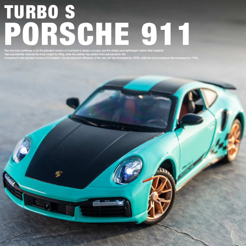 保时捷911s合金车模大号儿童儿童玩具玩具车收藏摆件车模
