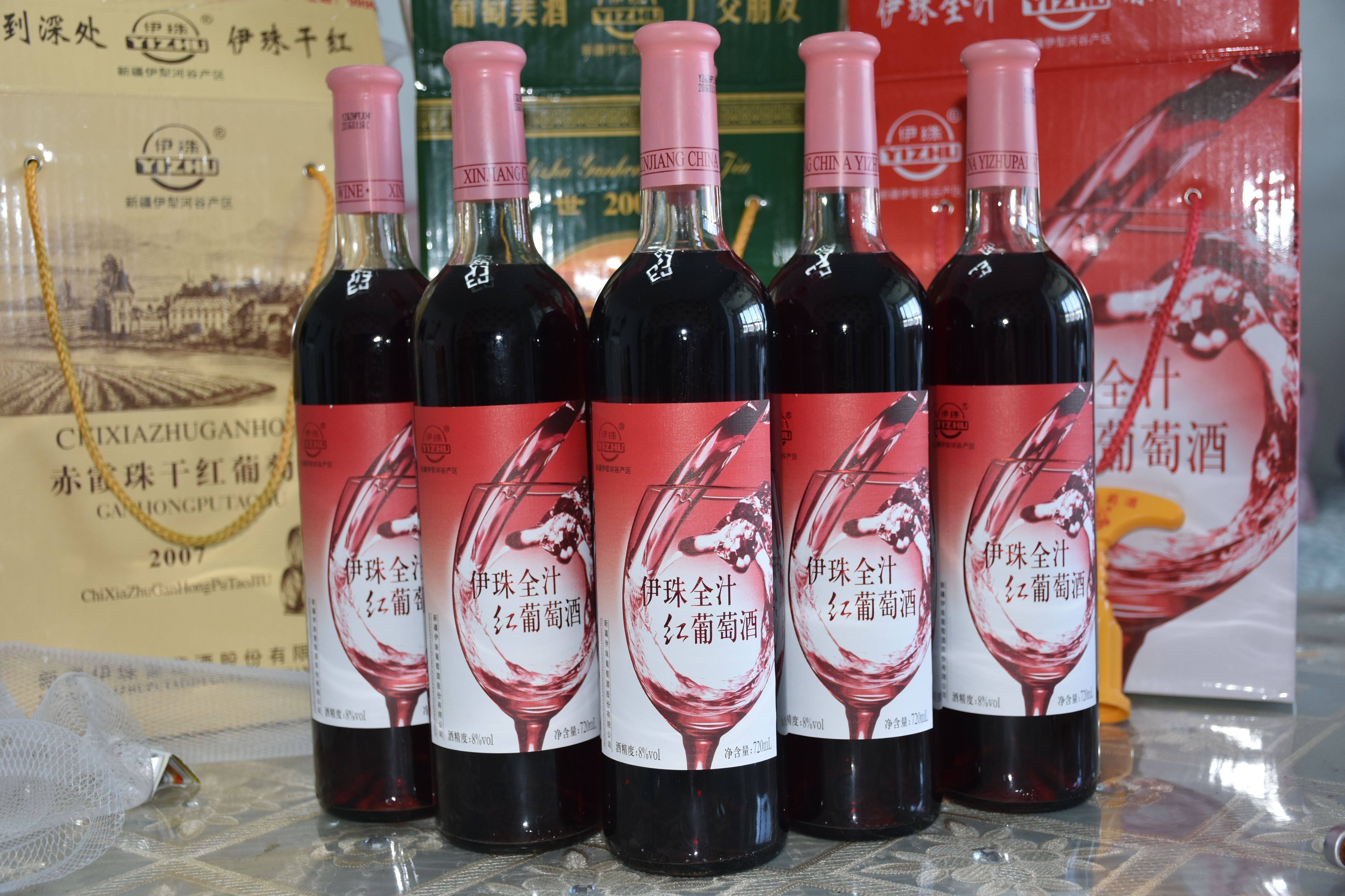 全汁伊珠红葡萄酒8度720ml女生喜爱兵团企业葡萄干红静态葡萄酒