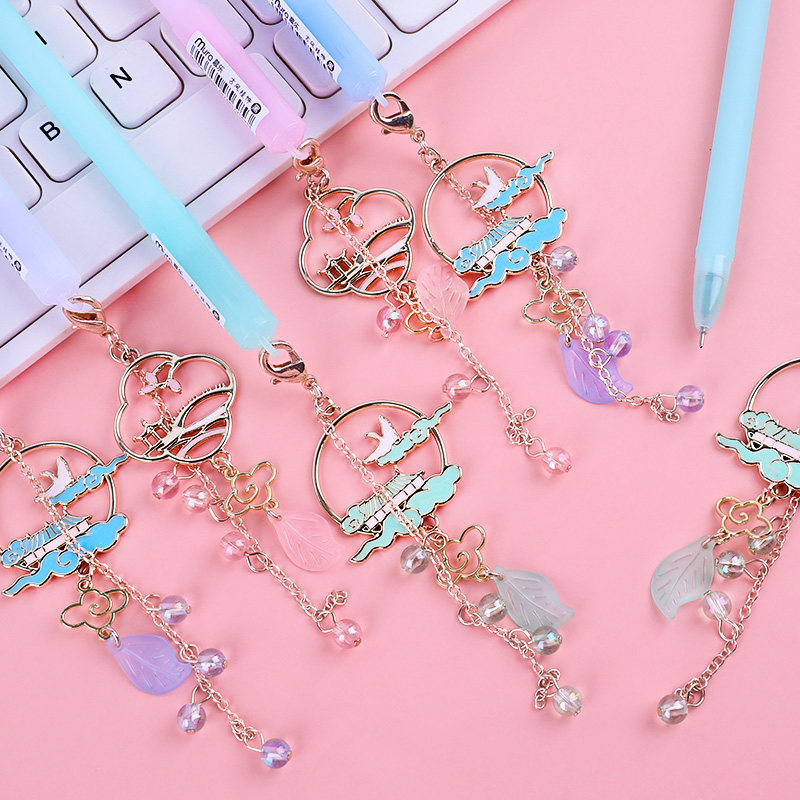 韩版学生樱花吊坠笔羽毛中性古风笔