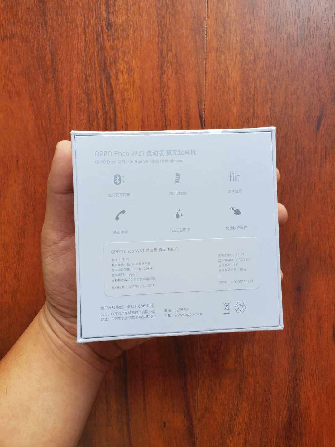 oppoencow31灵动版真无线蓝牙耳机全新原装正品蓝牙耳机