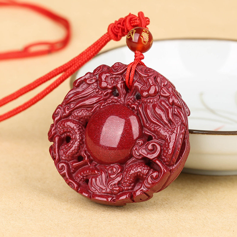 龙添天然朱砂双龙护主吊坠玄龙寿戏护身符挂件项坠