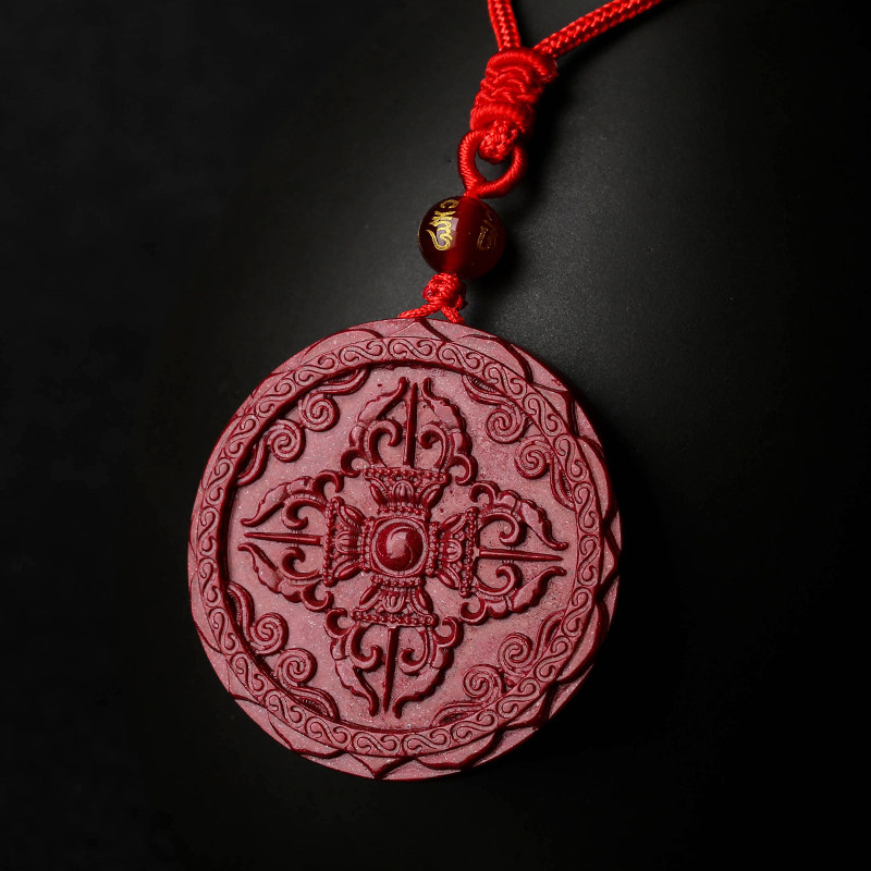保真男女护身符金刚降魔本命年吊坠大明朱砂真言项坠