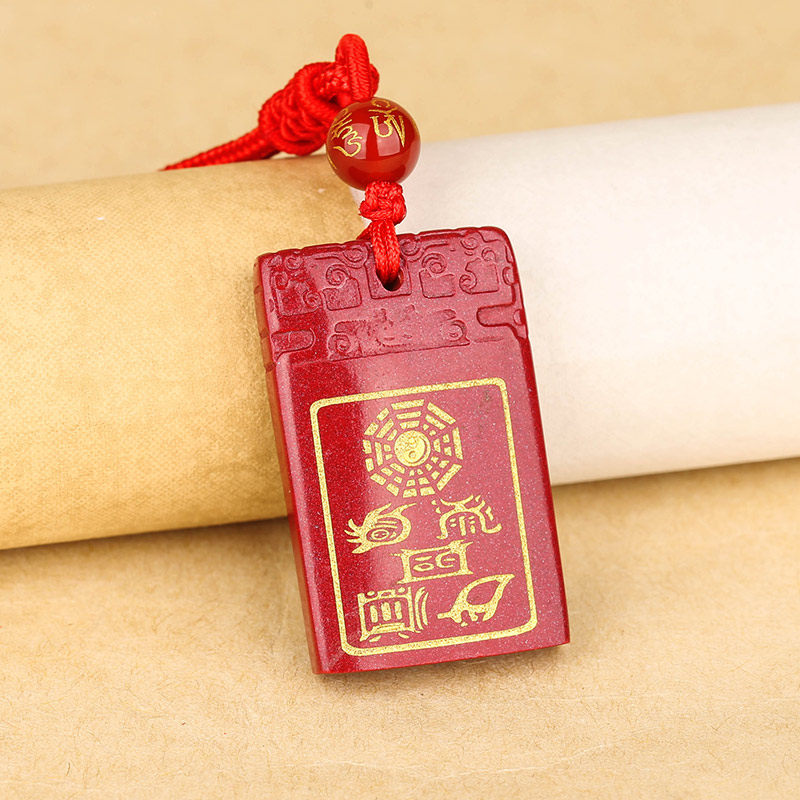 朱砂五岳形图吊坠紫金本命年吉祥物无事男女护身符项坠