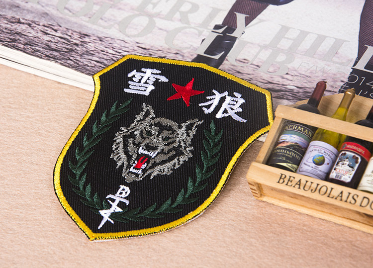 臂章狼人魔术大灰狼五角星狼头灰狼布贴布贴