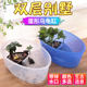 Tortoise tank with balcony for home villa creative plastic turtle breeding box amphibious landscaping turtle tank with cover Tortoise tank with balcony for home villa creative plastic turtle breeding box amphibious landscaping turtle tank with cover
