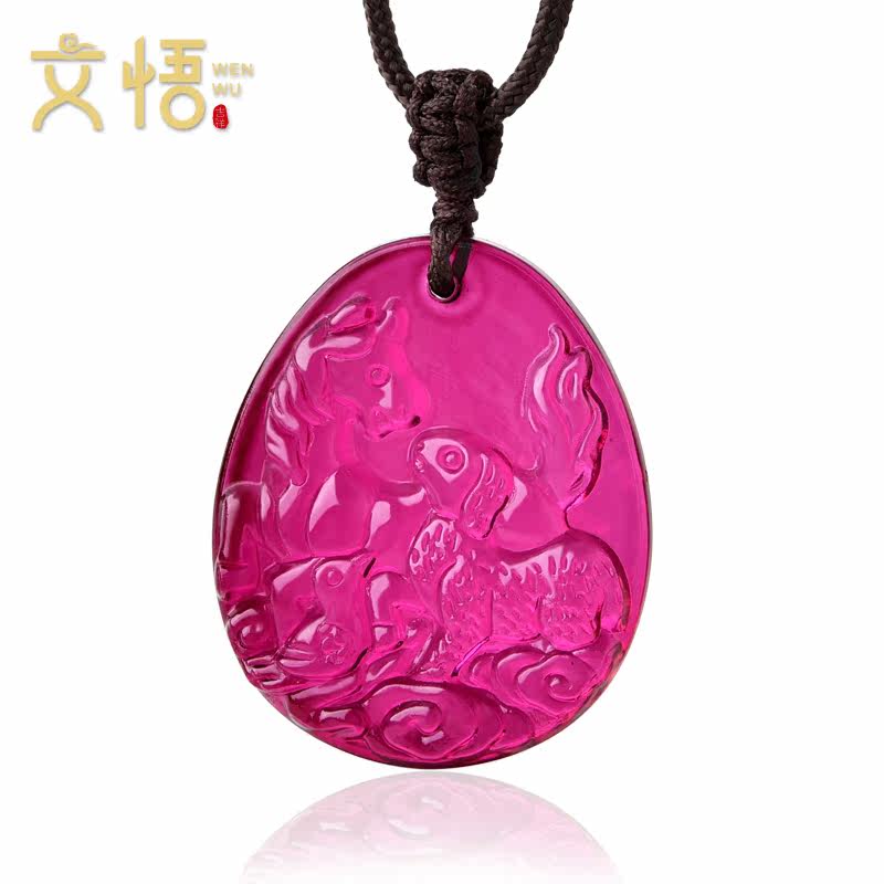 开光2020年马羊报喜吊坠属羊人转运吉祥物害破化太岁化解招财辟邪