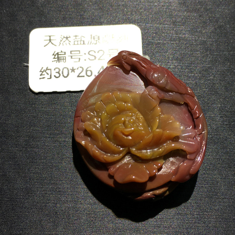 天然老料俏色盐源玛瑙吊坠糖果色满肉精雕雕刻项坠