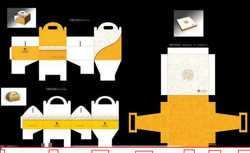 打样各种纸盒割样包装盒快印瓦楞礼品盒数码印刷图当礼品盒