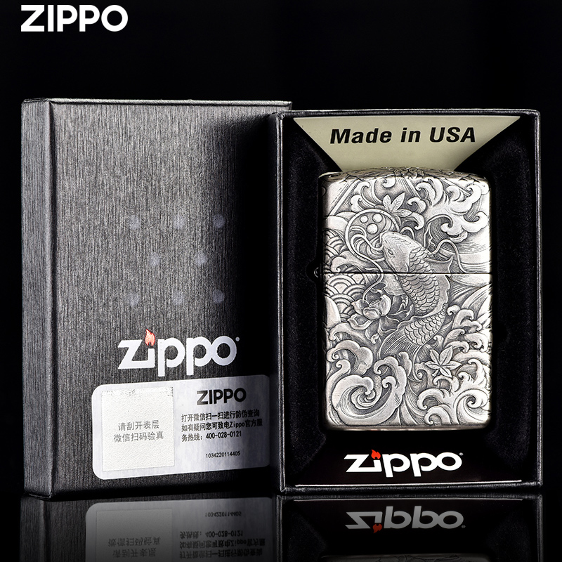 zippo正版打火机盔甲3d浮雕锦鲤般若原装官方zippo