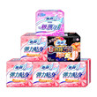 Sophie Sanitary Napkin Sophie Women's Cotton Soft Daily Use 230 Night Use 290 Combination Extremely Thin Aunt's Napkin Full Box Combination Sophie Sanitary Napkin Sophie Women's Cotton Soft Daily Use 230 Night Use 290 Combination Extremely Thin Aunt's Napkin Full Box Combination