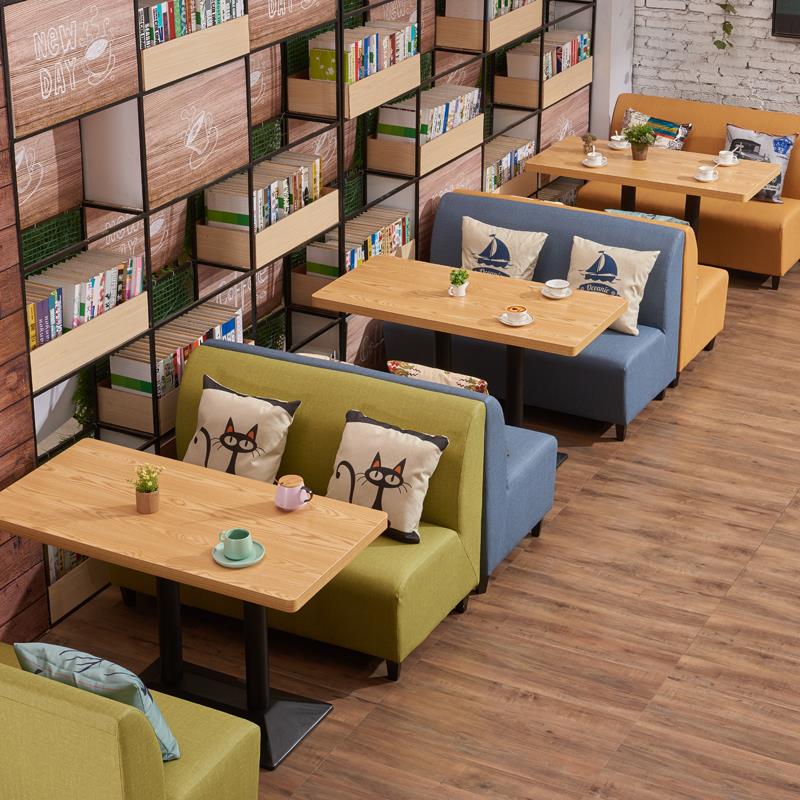简约清新奶茶店桌椅组合咖啡厅休闲汉堡甜品店西餐厅靠墙卡座沙发