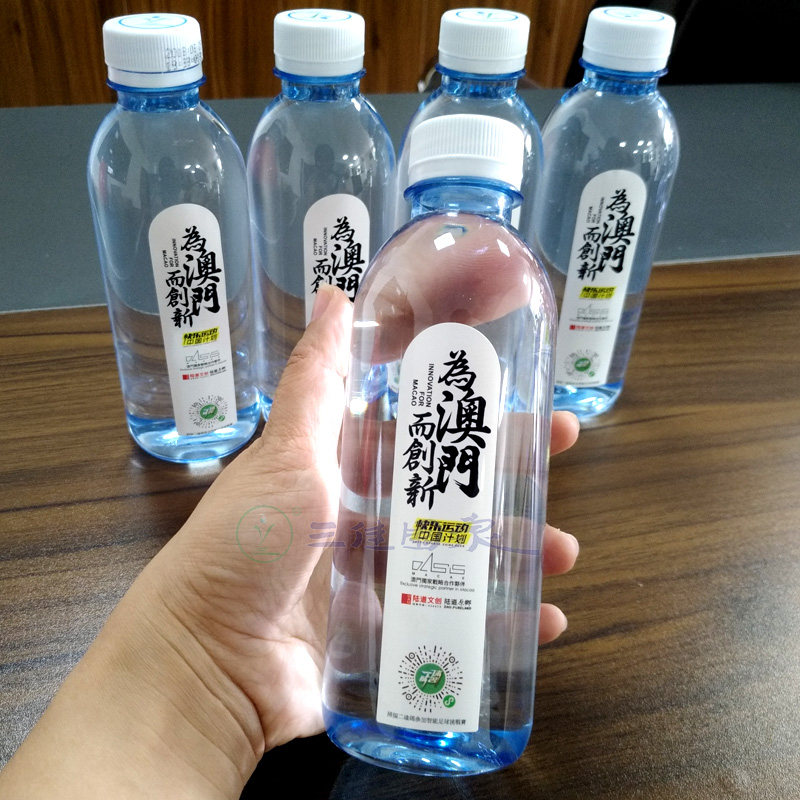 定制矿泉水企业二维订制瓶装装水纯净水定做水标饮用水
