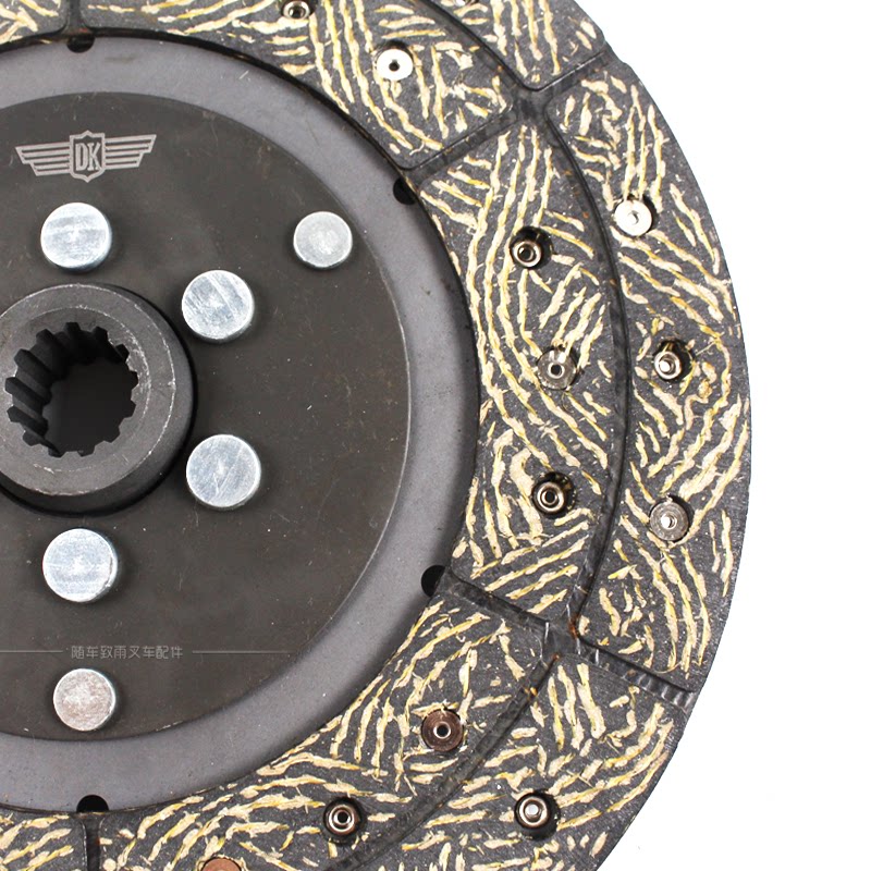 叉车离合器从动255mm无簧适用汉拿3t35t离合器总成