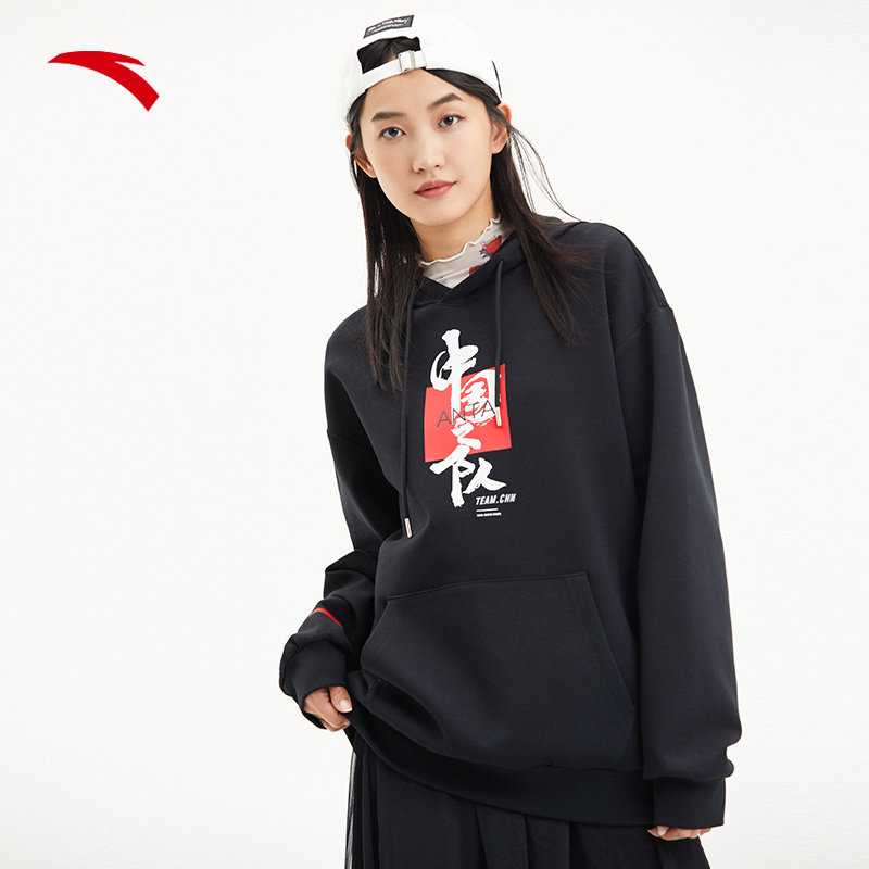安踏中国连帽卫衣男女同款官方旗舰冬季国潮套头衫运动长袖上衣
