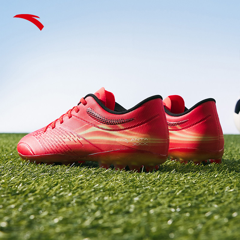 安踏足球鞋男碎成人2023新款轻便草地比赛专用足球鞋