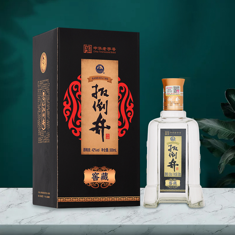 白酒整箱42度扳倒井窖藏500ml4瓶浓香香型粮食国产白酒