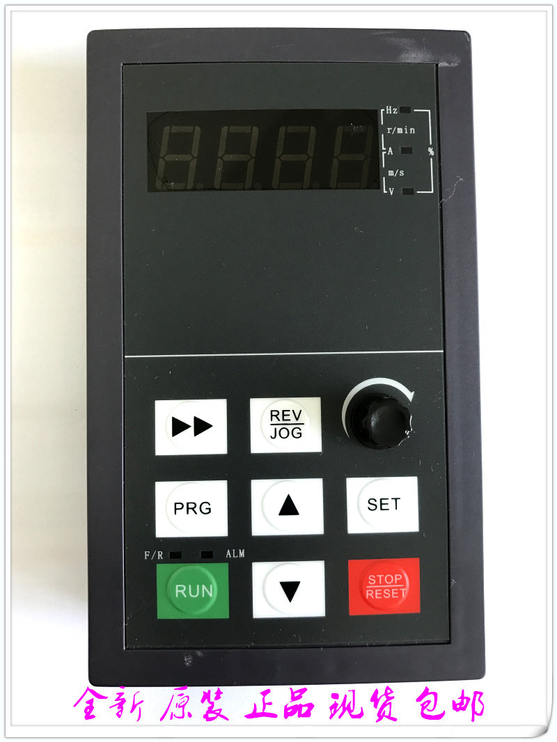 easydrive易驱变频器minisminilcv3100操作面板控制面板通用变频器