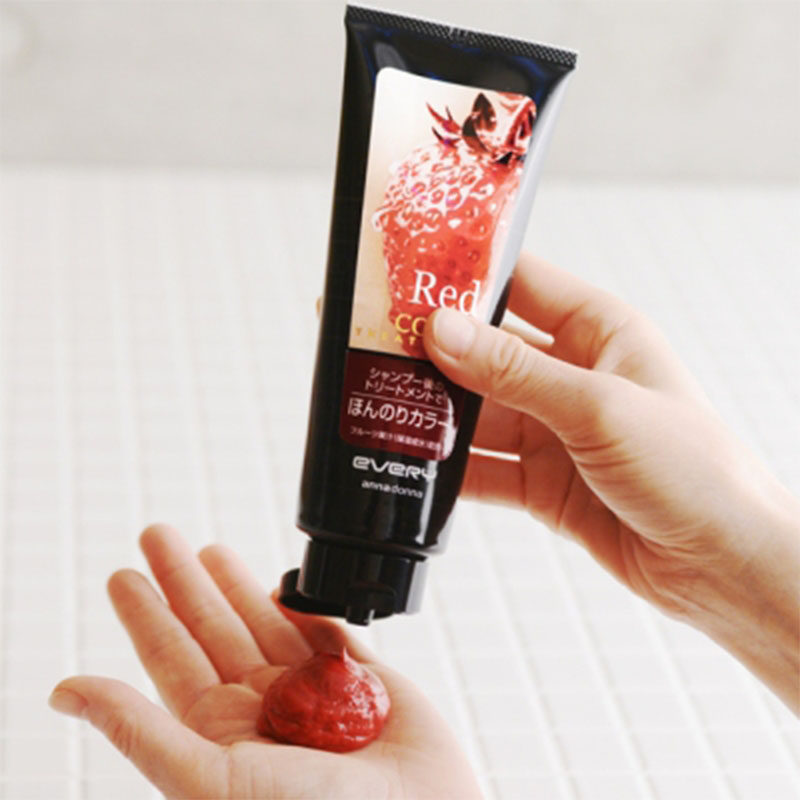 日本annadonnaevery锁色固色护发素染发补色护色修复毛躁其它护发