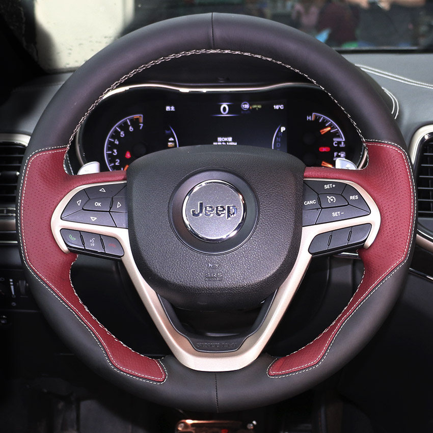 吉普jeep指南者自由光自由牧马牧马人人大指挥官phev方向盘套