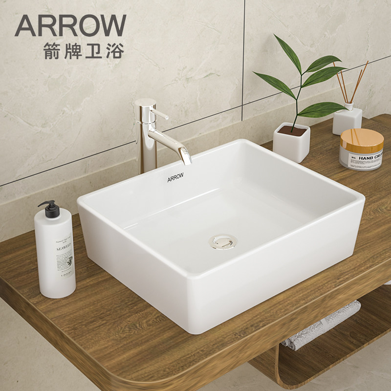 箭牌卫浴arrow洁具台上艺术无溢水孔洗手盆ap439台上盆