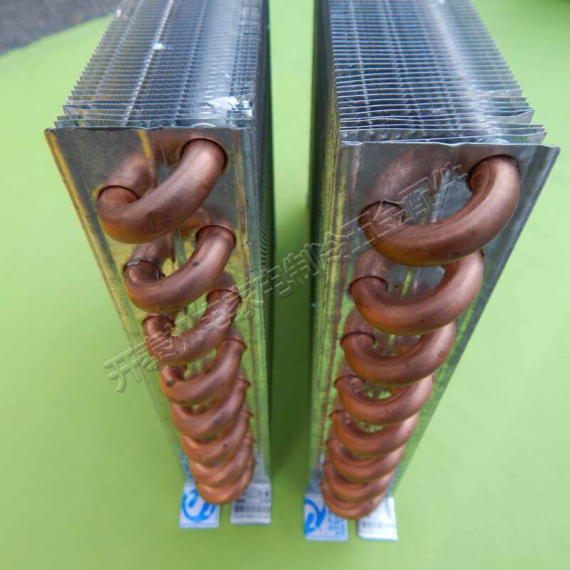 包邮冰箱冰柜铜管蒸发器4hp散热器冷柜风冷冷凝器冰箱配件