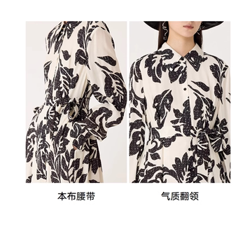 AUM 2024 spring new style evergreen floral and leaf print mulberry silk shirt dress M1EG10256