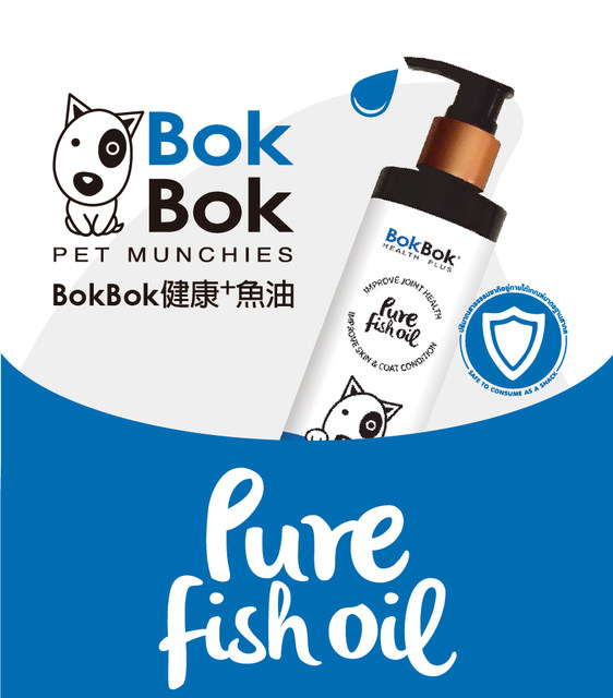 Shiba Inu hee hee Thailand imported BokBok shark oil beauty hair skin care joint health nutrition products for cats and dogs Shiba Inu hee hee Thailand imported BokBok shark oil beauty hair skin care joint health nutrition products for cats and dogs